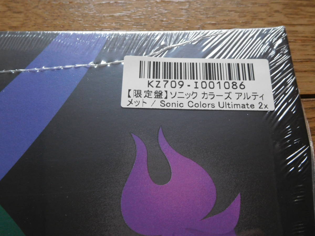 ソニック カラーズ アルティメット SONIC COLORS ULTIMATE 2XLP VINYL SOUNDTRACK 限定盤 未開封品の画像4