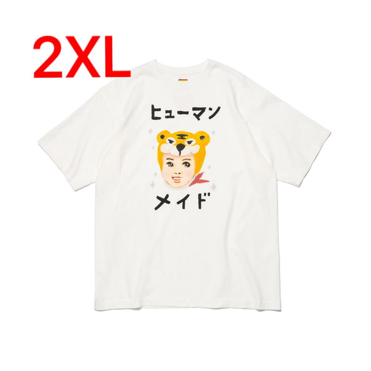 HUMAN MADE KEIKO SOOTOME T-SHIRT #8 ヒューマン メイド ケイコ ソオトメ Tシャツ