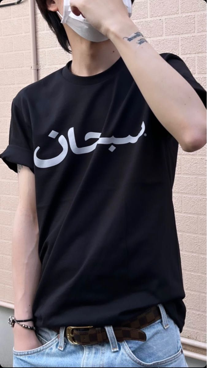 Supreme Arabic Logo Tee シュプリーム アラビック ロゴ Tシャツ BLACK