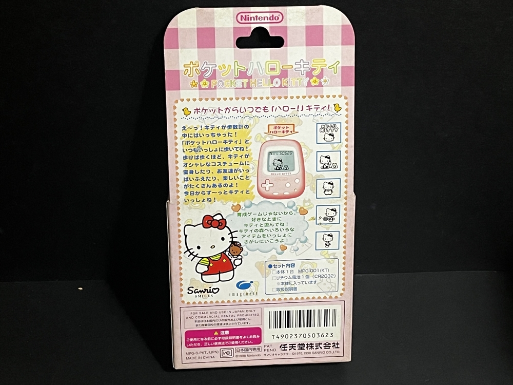 i-img1000x750- i-img1000x750-