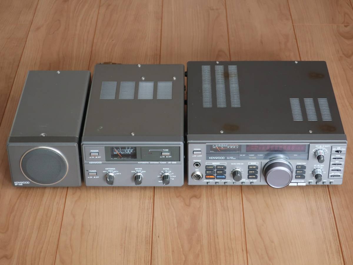 KENWOOD TS680S AT250 SP430 極上品セット thetwistedwool.com