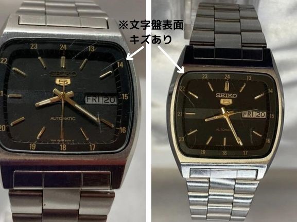 【可動品】SEIKO セイコー５ 腕時計 086707 7009-2090 自動巻き 文字盤 黒 アンティーク_画像4