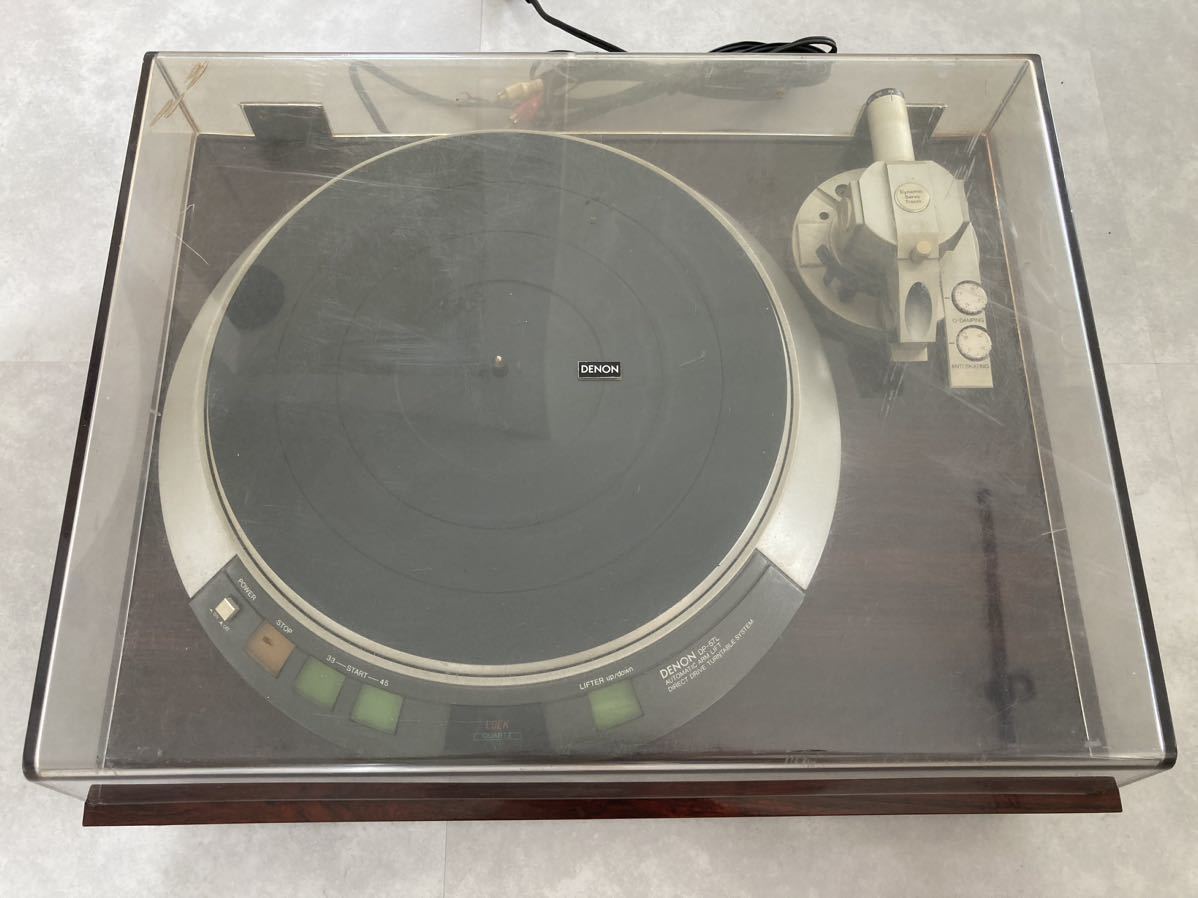 DENON DP-57L レコードプレイヤー ターンテーブル | www.nubium.com.ar