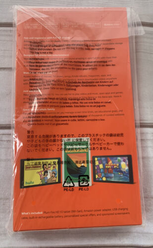 Fire HD 10 - 32 GB Tablet with Alexa 1080p - PLUM 海外 即決 3