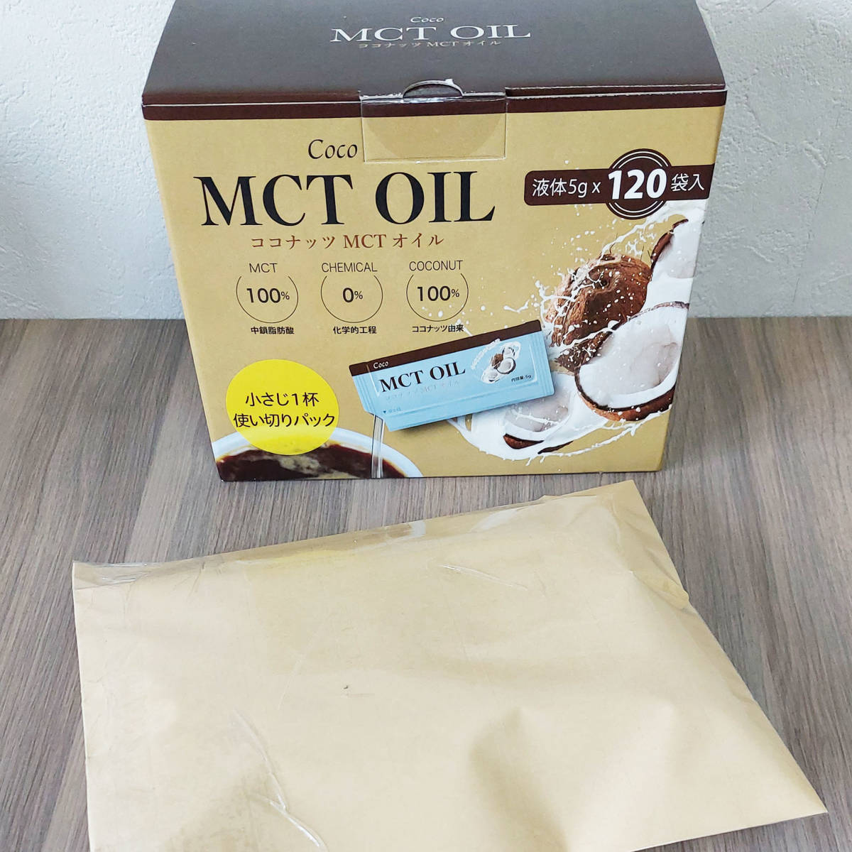 コストコ ココナッツMCTオイル120袋 - 調味料