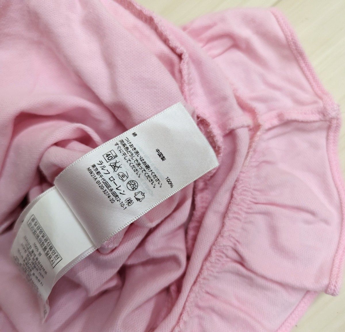 サイズ80 ラルフローレン RALPH LAUREN 子供服 ワンピース 女の子 カバーパンツ付き スカート ピンク系｜PayPayフリマ