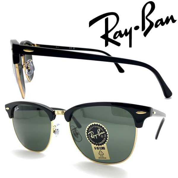 品揃え豊富で RAYBAN サングラス RB-3016F-W0365 グリーン CLUBMASTER レイバン ブランド クラブマスター