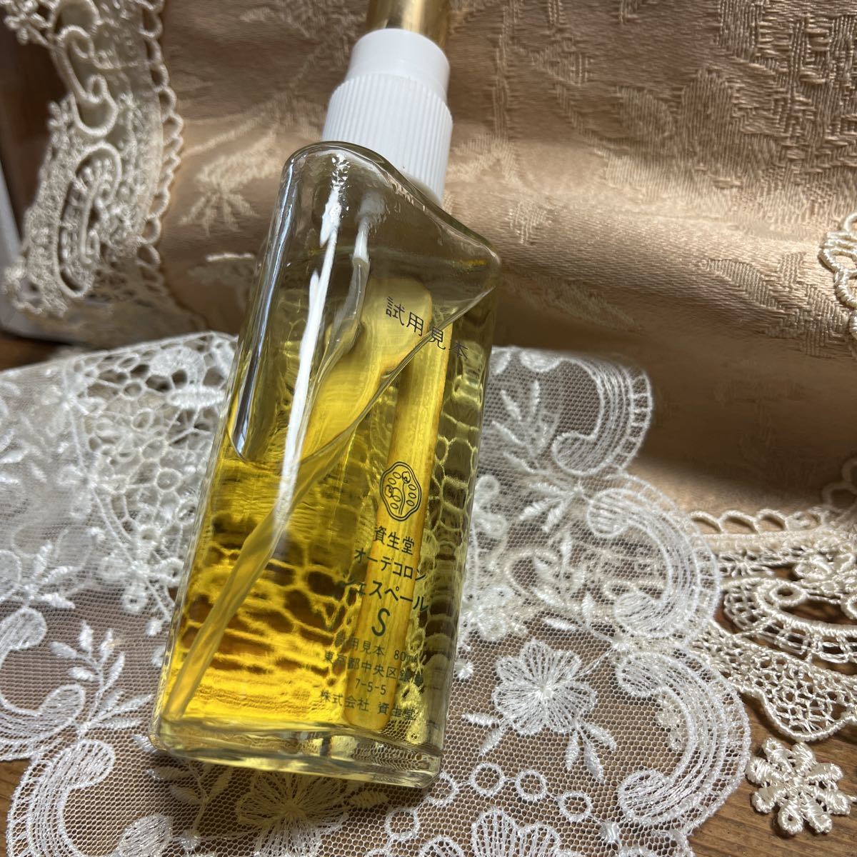 資生堂□ジェスペール□オーデコロン80mlボトル□used品♪ | www