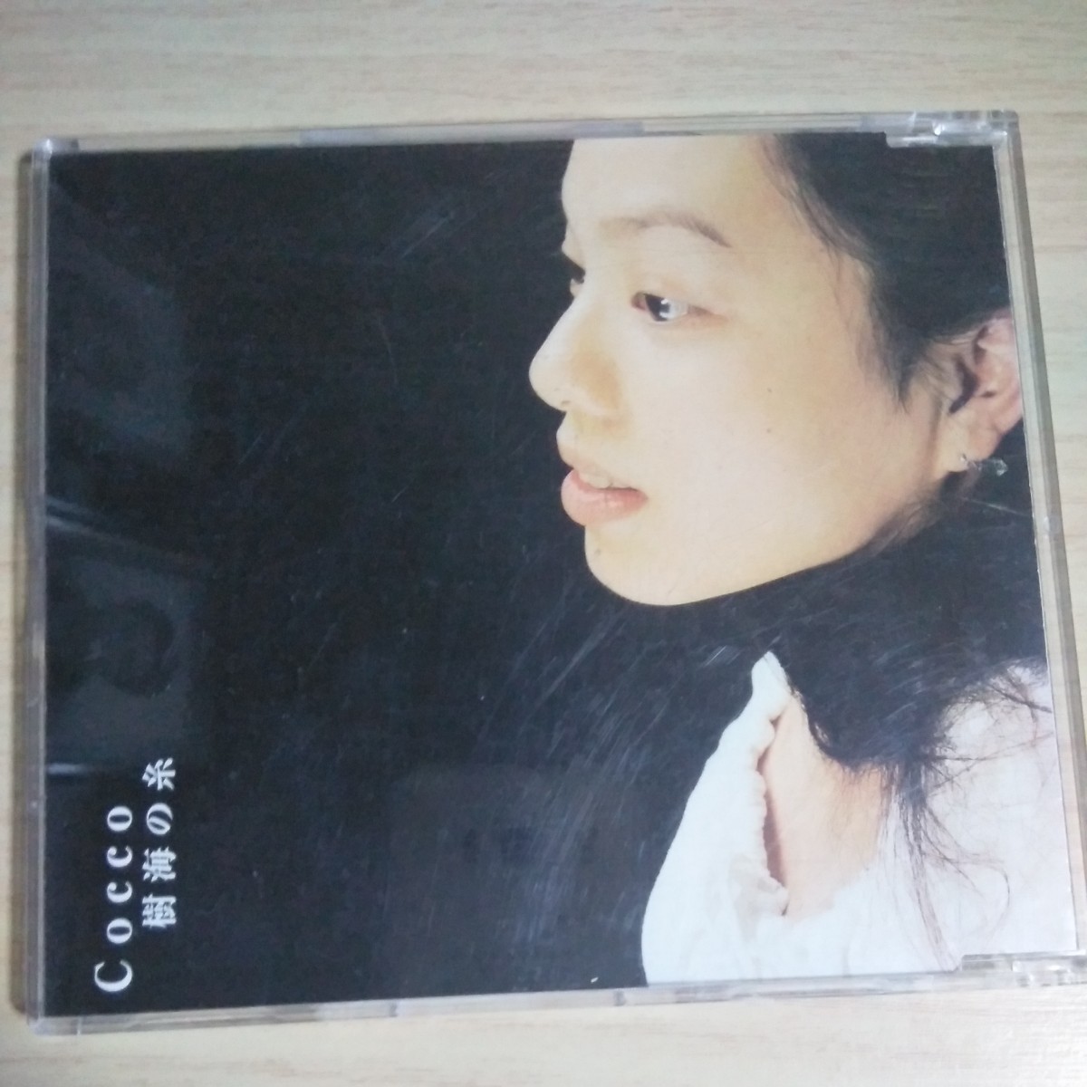 PP081　CD　Cocco　１．樹海の糸　２．Again　３．Thread in the deep forest_画像3