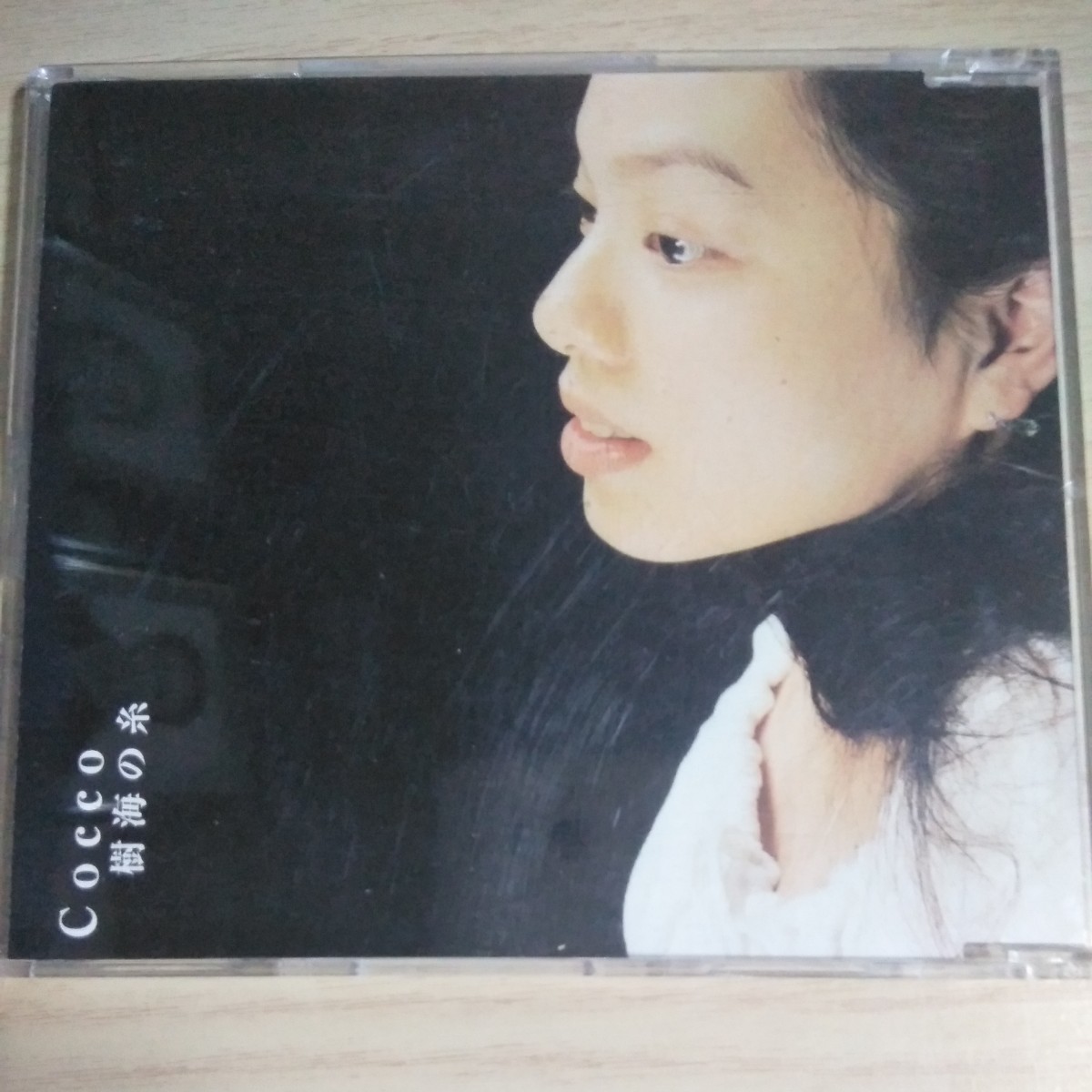 PP081　CD　Cocco　１．樹海の糸　２．Again　３．Thread in the deep forest_画像1