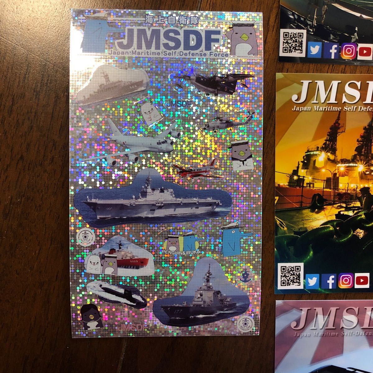 海上自衛隊 JMSDF ブロマイド写真 ＋ きらきらシール｜PayPayフリマ