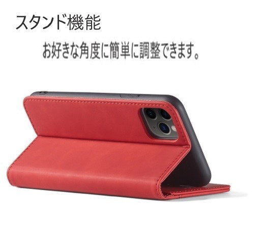 (P71) iPhone13Pro スマホ ケース カバー スタンド レザー 手帳型 カード収納 耐衝撃 マグネット 人気 レッド 5_画像7