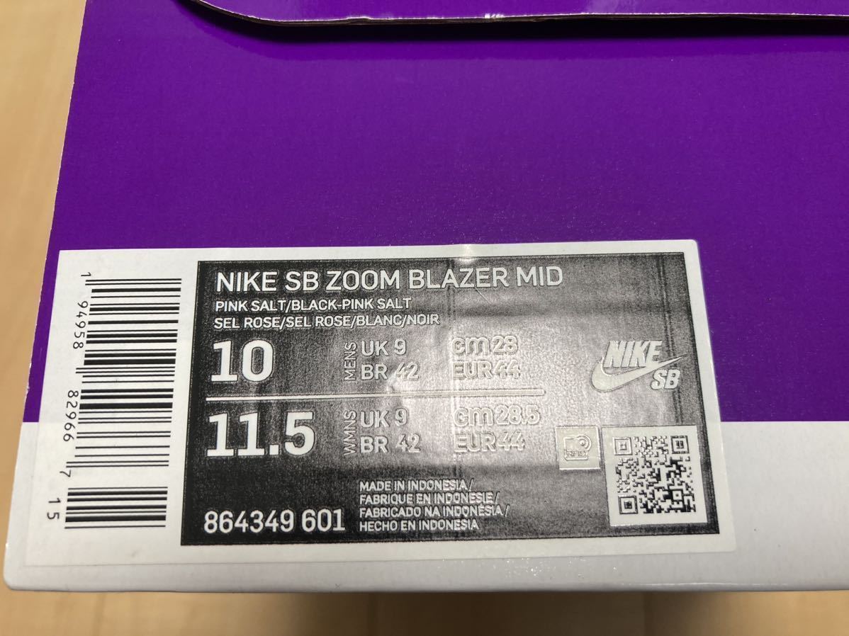 NIKE ナイキ SB ZOOM ブレーザー ミッド ブラックピンク 28cm US10の画像4