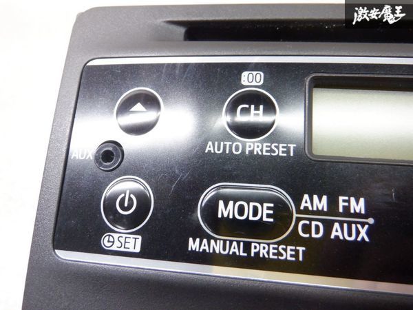  Daihatsu оригинальный аудио Car Audio панель CD радио 86180-B5061 корпус только Junk полки 2J12