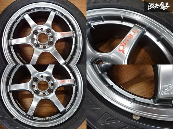 レイズ グラムライツ 57 マキシマム ホイール 15インチ 6.5J +43