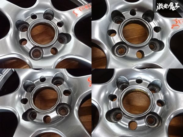 レイズ グラムライツ 57 マキシマム ホイール 15インチ 6.5J +43