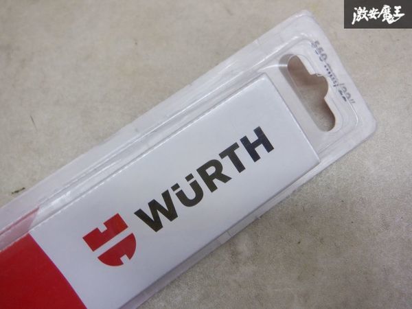 未使用 WURTH ワイパーブレード 550ｍｍ 汎用 0848270550 単体 棚2B21の画像3