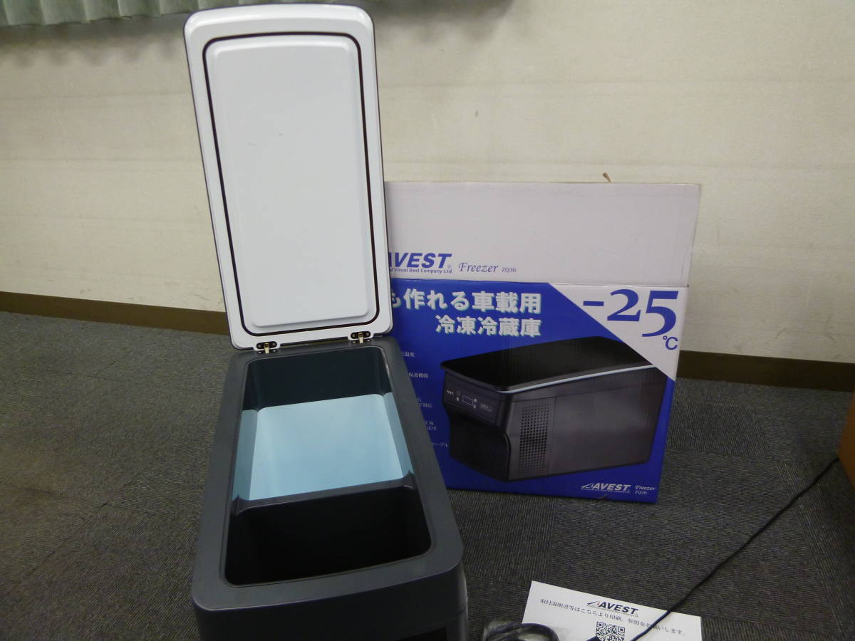 レビューの多い高評価商品特集! 32L ポータブル冷蔵庫 冷凍冷蔵庫 車載12-24V/家庭用 電源付 30L~