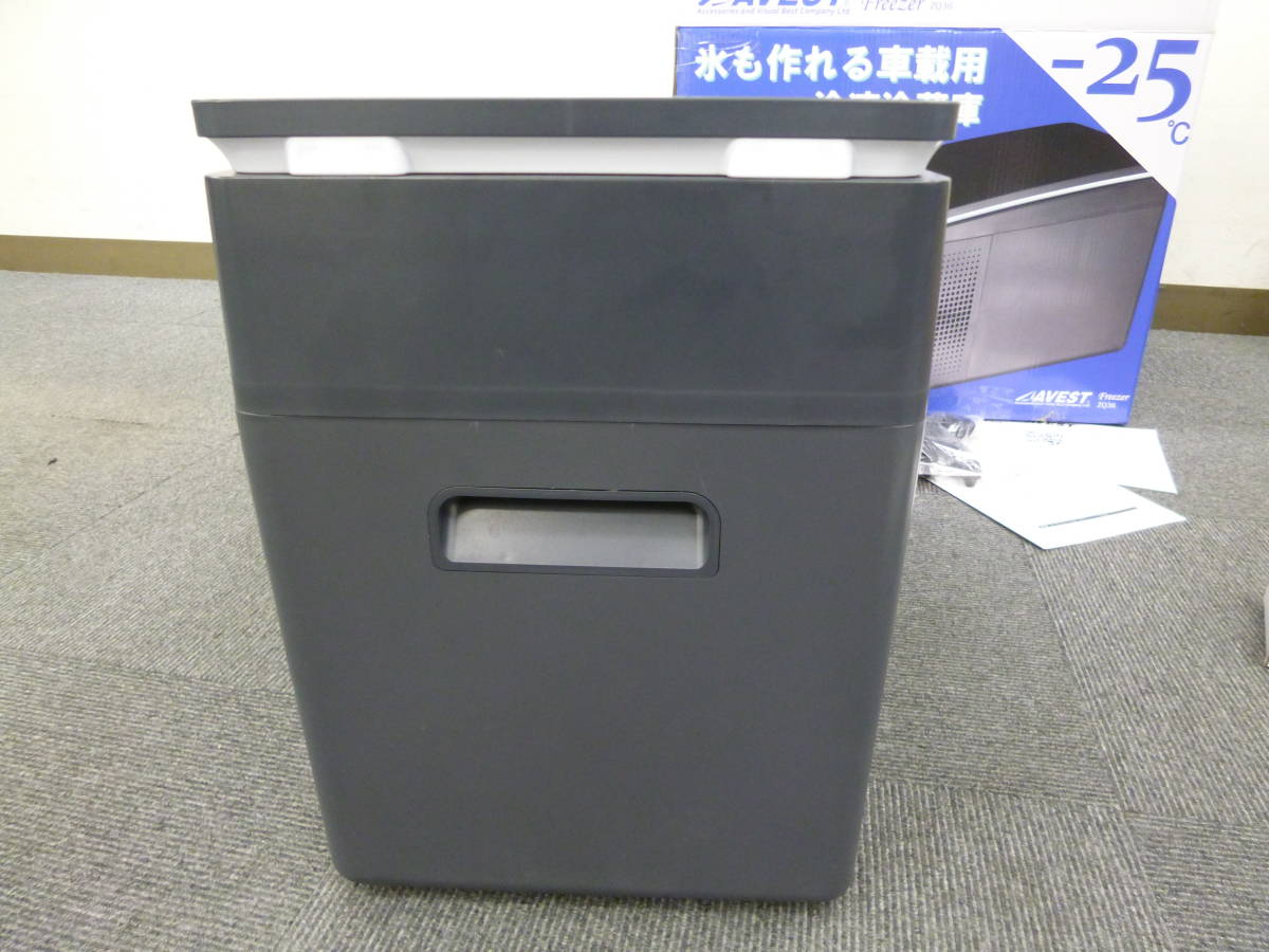 【当店限定販売】 32L 電源付 車載12-24V/家庭用 冷凍冷蔵庫 ポータブル冷蔵庫 30L~