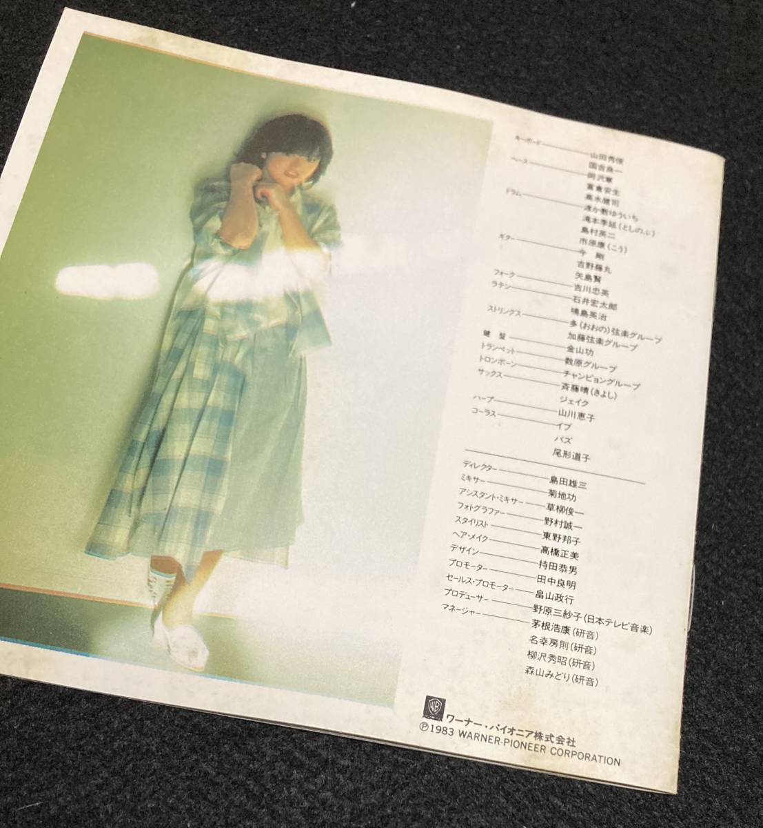 送料無料 中森明菜 アルバム シール帯 ファンタジー (幻想曲 送料無料 中森明菜 アルバム シール帯 ファンタジー (幻想曲