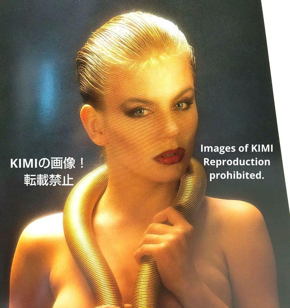 世界のベストヌードシリーズ 10 B The Best Nudes 10 単行本 写真集 芳賀書店 D.シュミット O.ダッソー R.マルシャン 伊藤逸平 細江英公 - 複数被写体 世界のベストヌードシリーズ 10 B The Best Nudes 10 単行本 写真集 芳賀書店 D.シュミット O.ダッソー R.マルシャン 伊藤逸平 細江英公 - 複数被写体