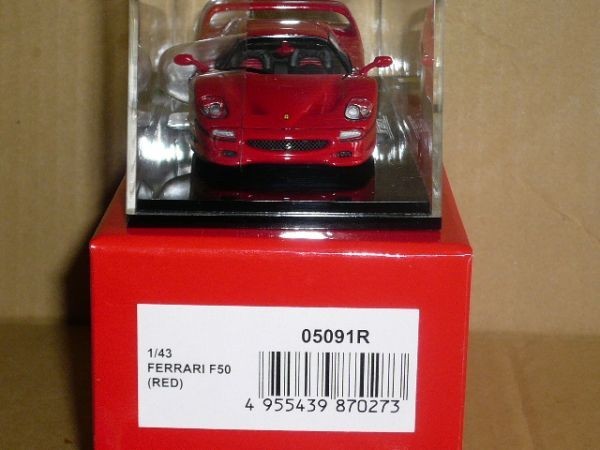 買取り実績 京商 1/43 FERRARI 赤 F50 乗用車