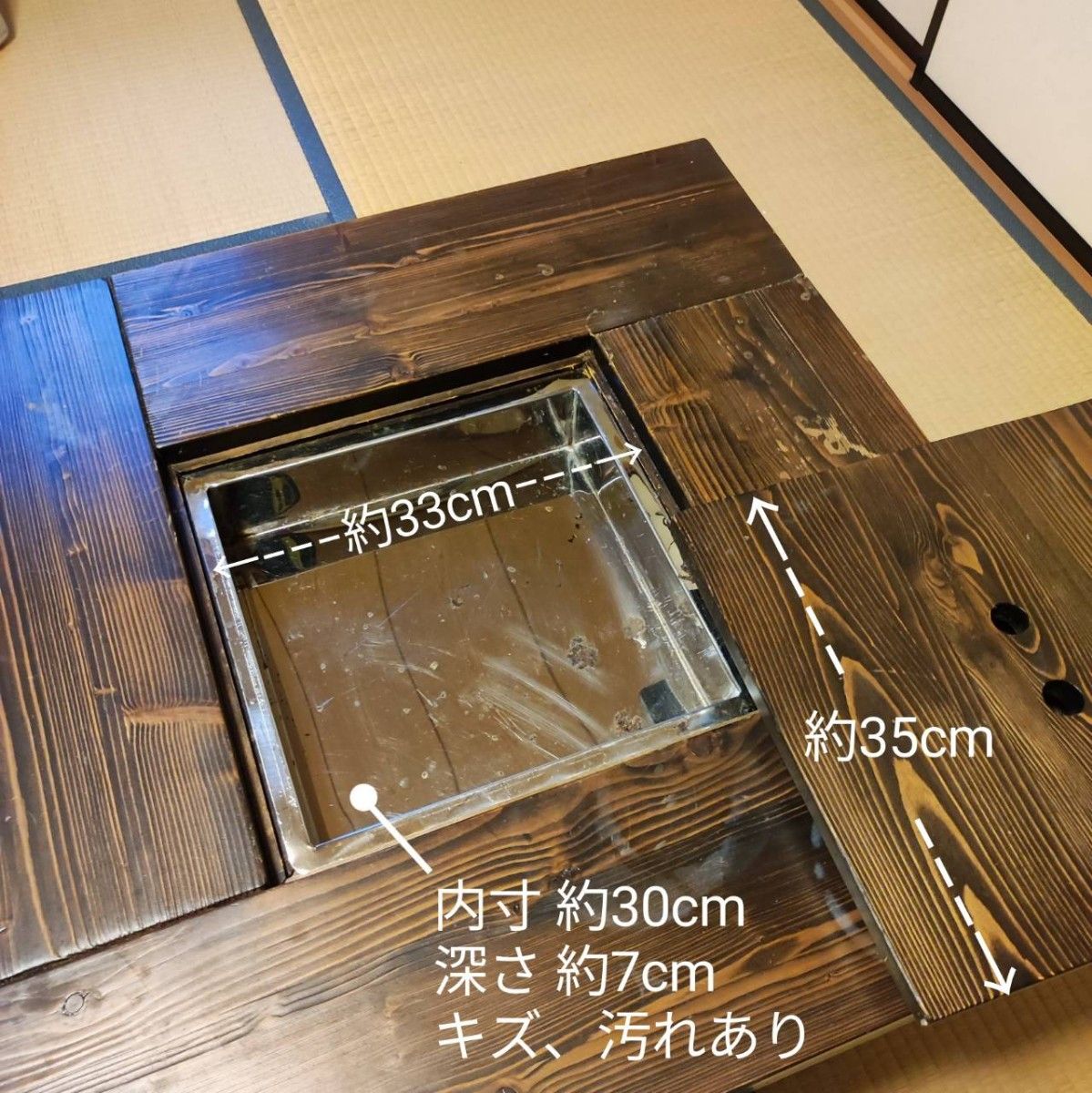 囲炉裏テーブル 昭和レトロ 中古品 75cm角|Yahoo!フリマ(旧 囲炉裏テーブル 昭和レトロ 中古品 75cm角|Yahoo!フリマ(旧