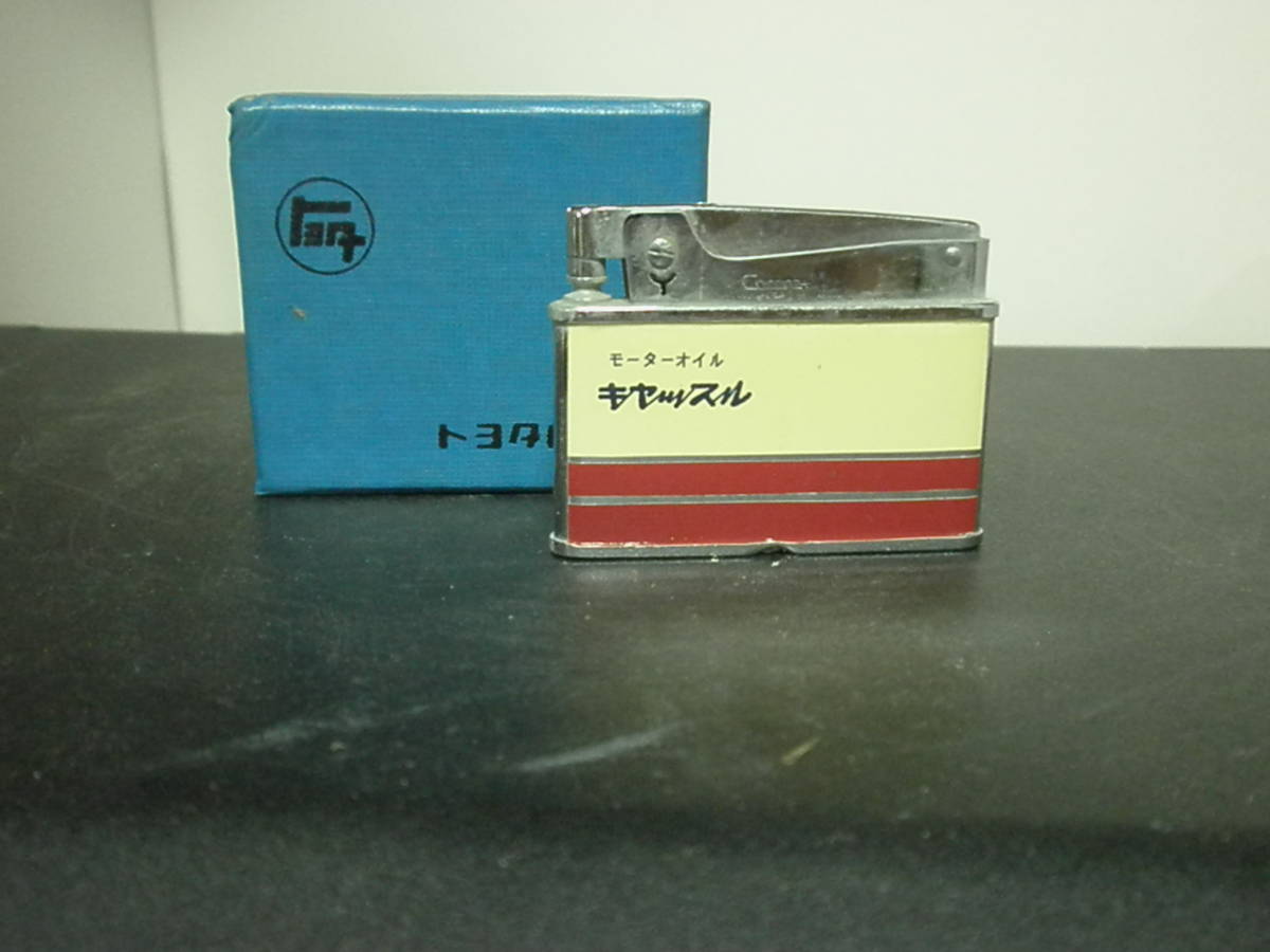 1960 period Toyota castle motor oil lighter box attaching 