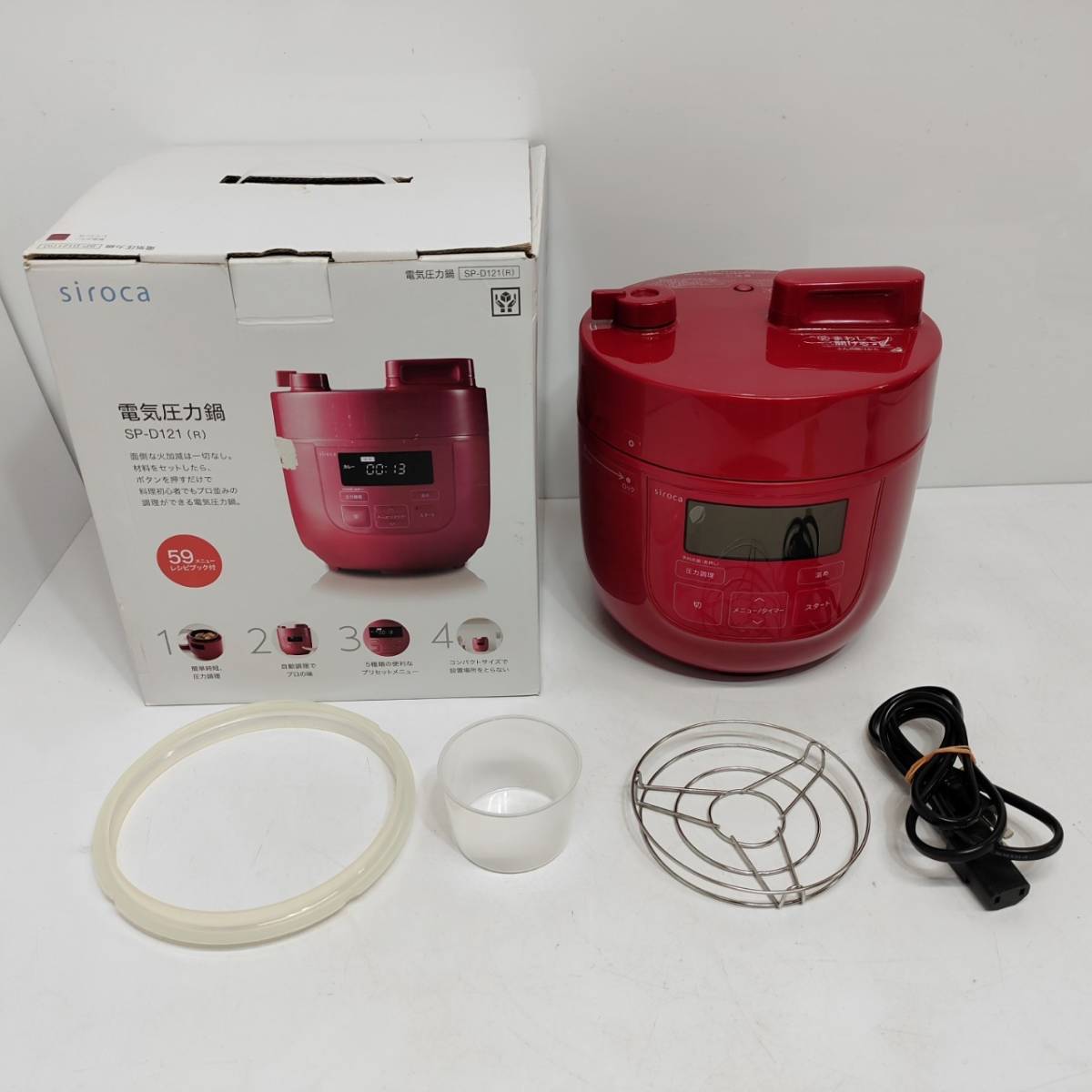 ● Управлять Shiroka SP-D121 Домашнее электрическое давление горшок с красным красный время саван