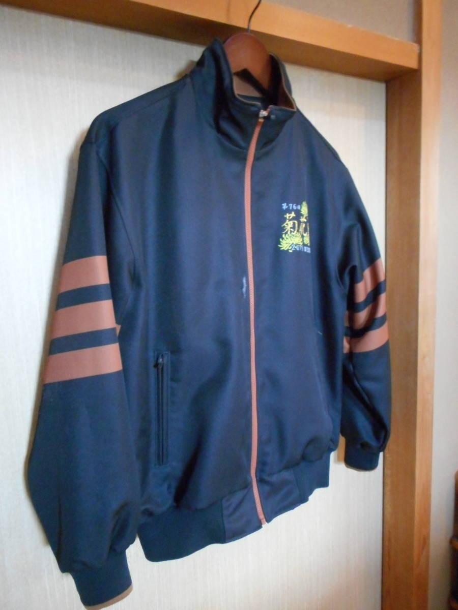 競馬 キタサンブラック 菊花賞優勝記念ジャンパー 非売品 (関係 競馬 キタサンブラック 菊花賞優勝記念ジャンパー 非売品 (関係