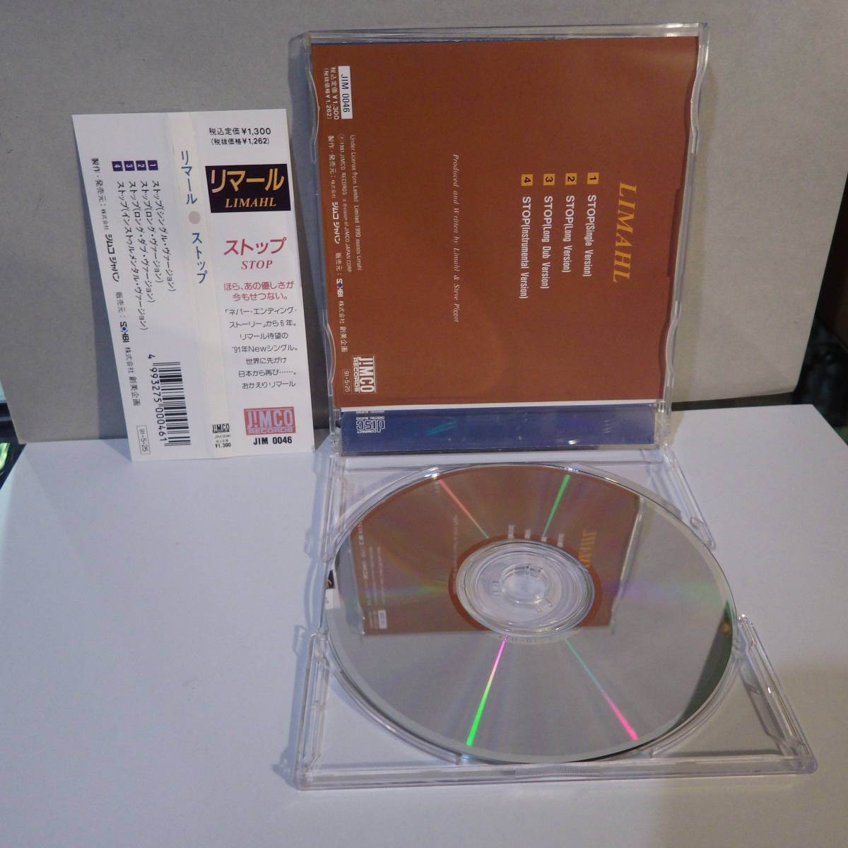 Yahoo!オークション - 帯付 【CD】リマール ストップ LIMAHL STOP【...