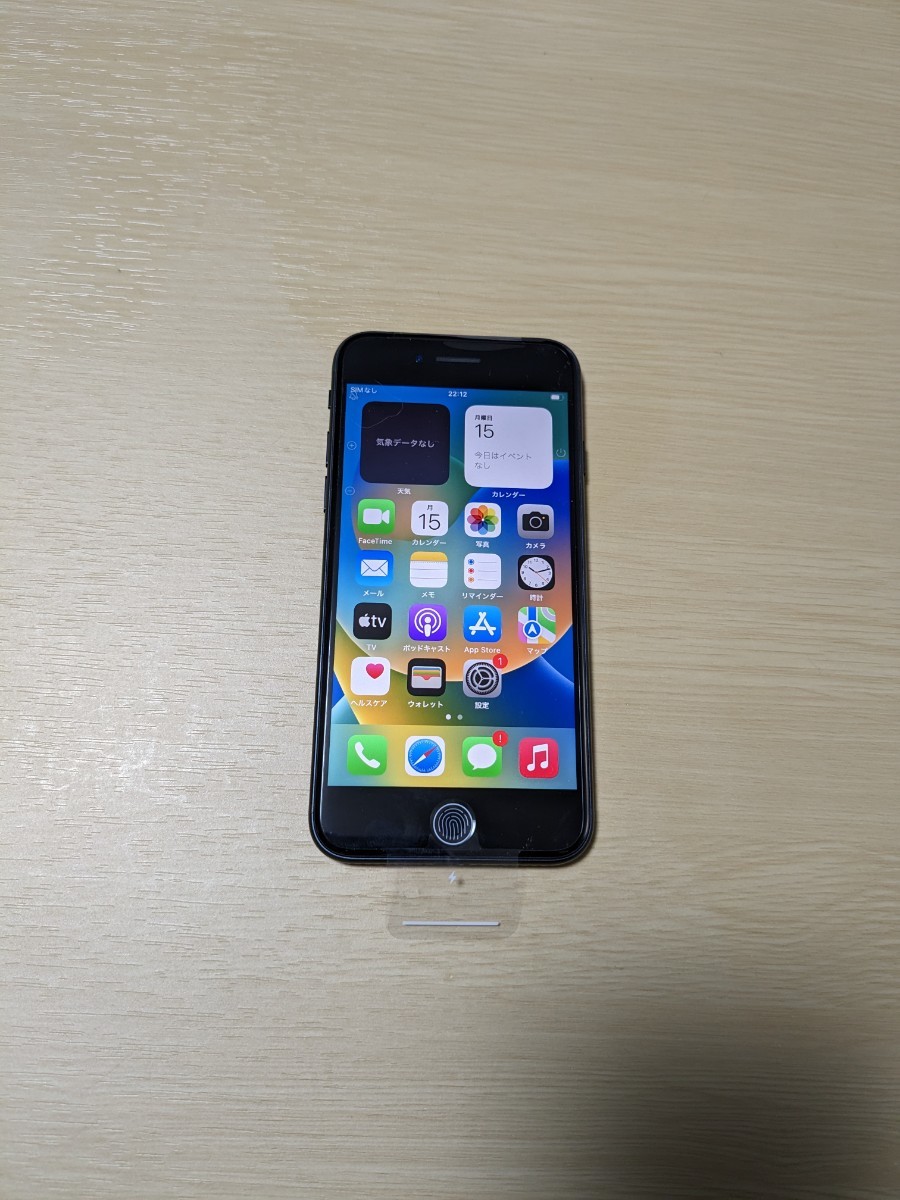 送料無料】【新品未使用品】Apple アップル iPhone SE3 第三世代 64GB