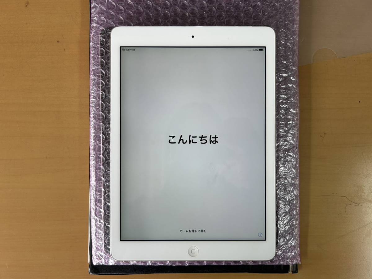 Apple iPad Air 第1世代64GB MD796J/A | JChere雅虎拍卖代购