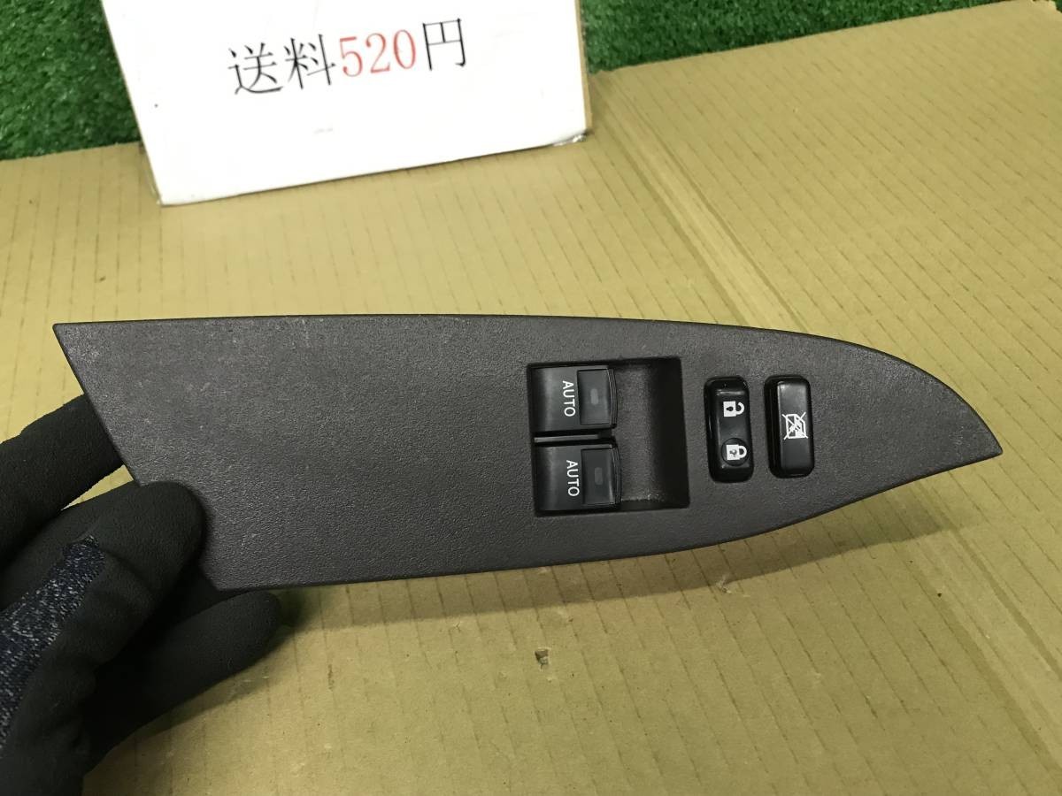 H21年　管0854　KGJ10　IＱ　純正　パワーウインドウスイッチ　74231-74020　送料520円_画像2