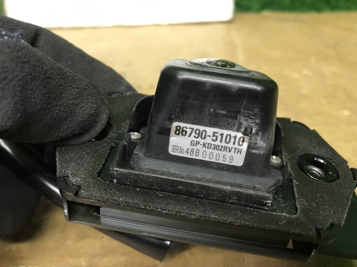  труба 0730 TA-JCG10 Brevis камера заднего обзора 86790-51010 стоимость доставки 520 иен 
