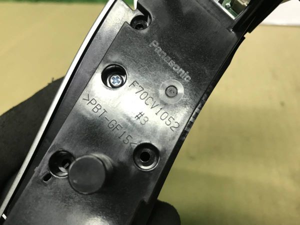 管0822-4　ZVW30 プリウス　後期　ハンドルスイッチ　ステアリングスイッチ　動作正常　84250-47121　送料520円_画像9