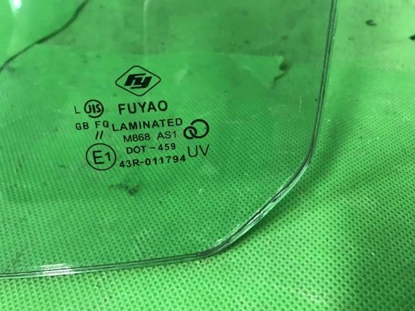 管0267-17 FEA50 キャンター　フロントガラス　FUYAO LAMINATED M868 AS1 DOT-459 43R-011794 UV_画像4
