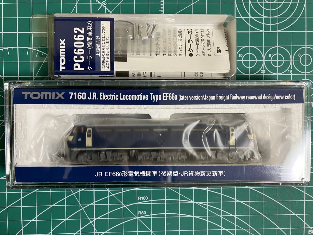 全て新品未使用品】TOMIX 7160 EF66(後期型・JR貨物新更新車)＆PC6062