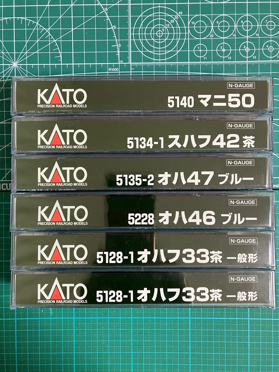 【全て新品未使用品】国鉄旧型客車列車726列車：KATO DD51後期暖地形＆KATO オハ35系他客車６両編成