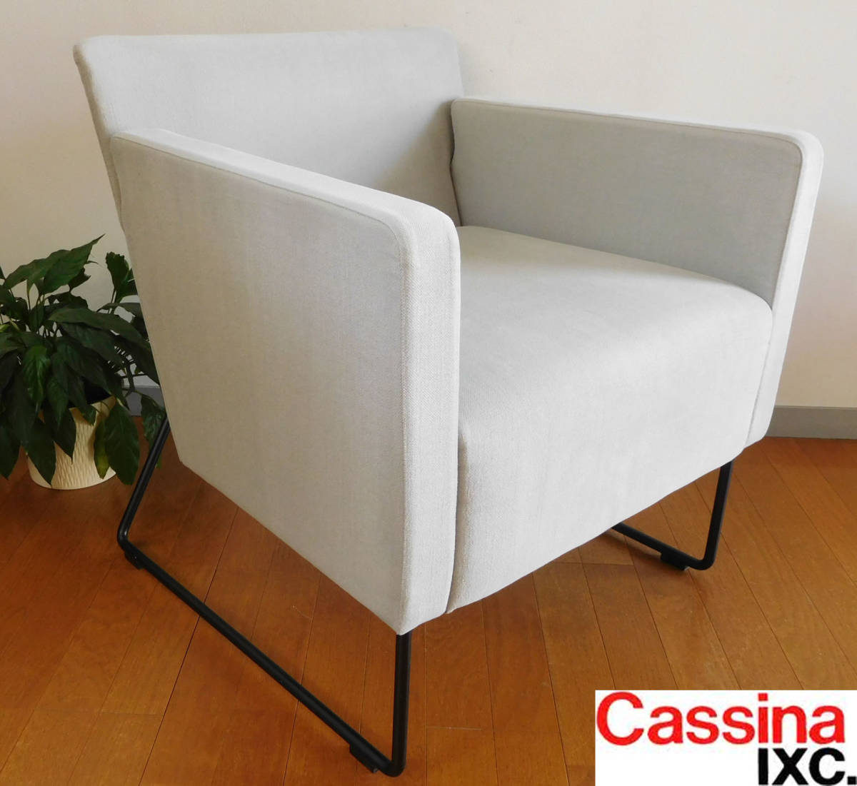 ◆カッシーナ イクスシーLATOアームチェア②◆Cassina ixc.ラート22.9万～高須学デザイナーズ高級イタリア モダン名作1Pシングルソファ良品_画像1