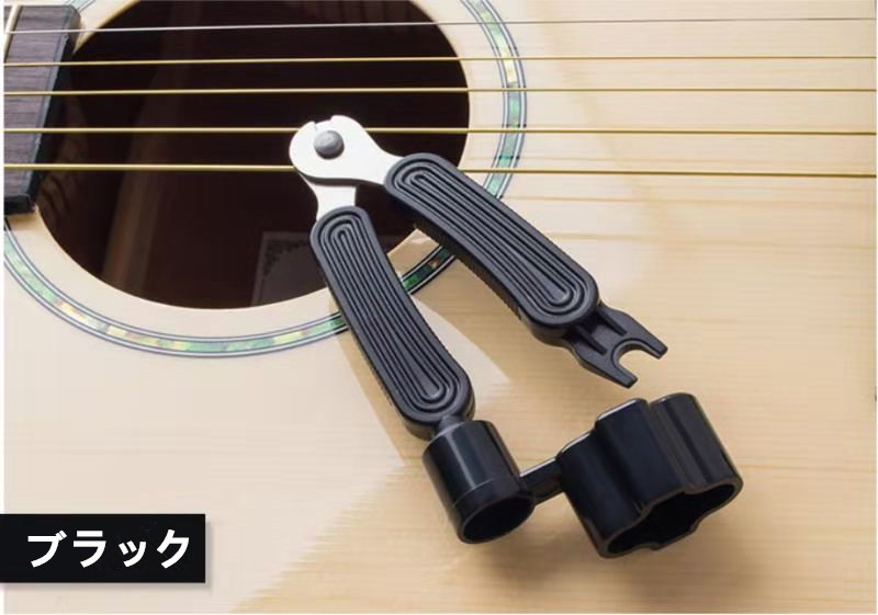  free shipping .. packet guitar for -stroke ring Winder nippers attaching 4 color equipped black 