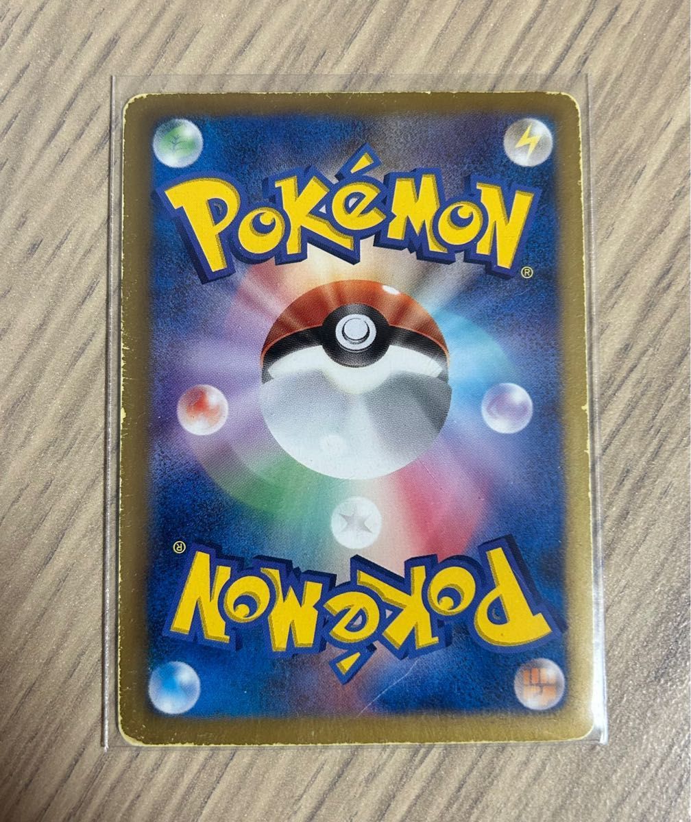 傷有り特価 カリン ベル ナギ SR 3枚セット ポケモンカード トレーナーズ