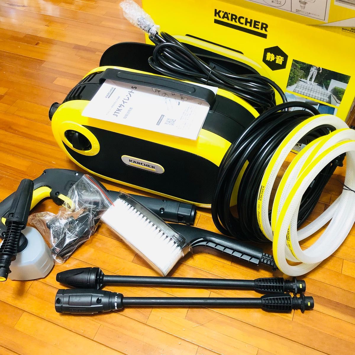 極美品】KARCHER ケルヒャー 高圧洗浄機 JTKサイレント 家庭用 静音-