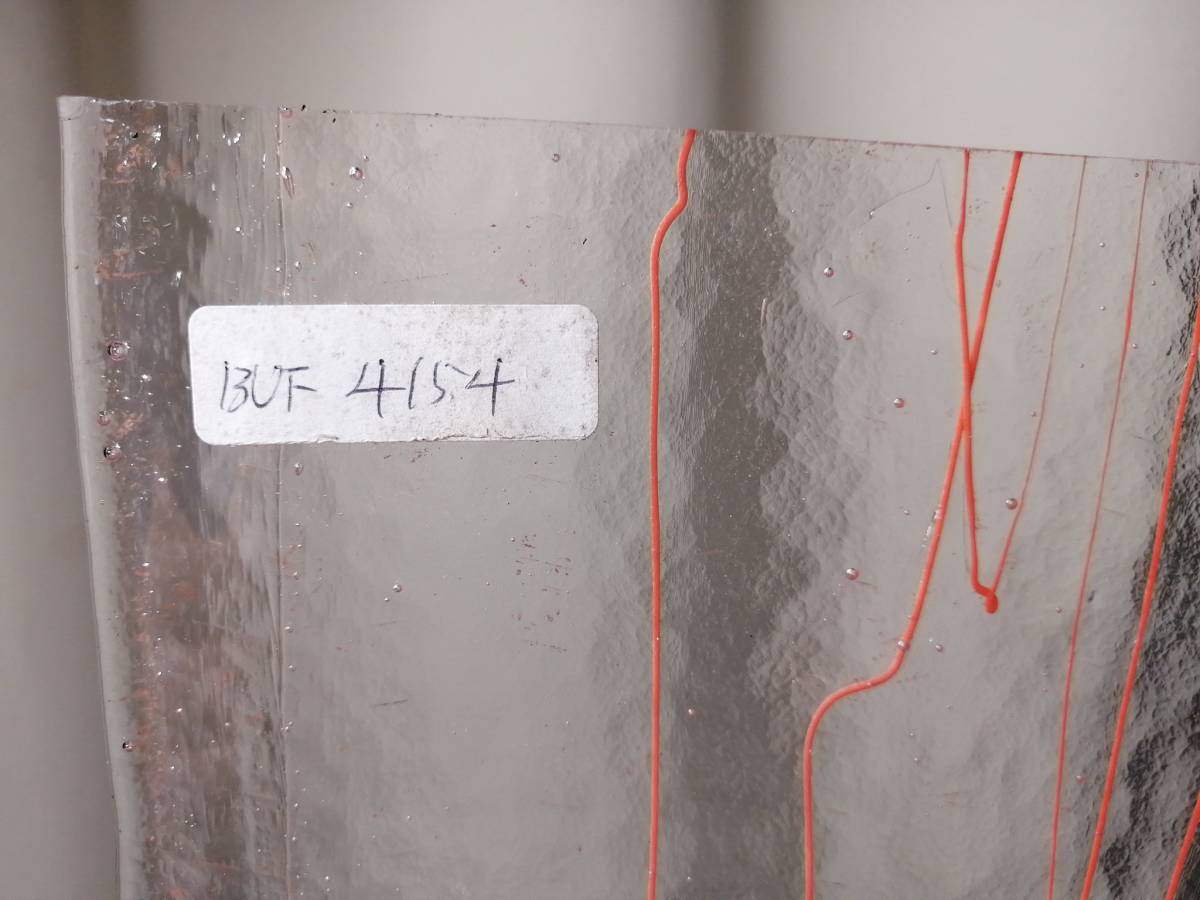 [ витражное стекло материал bruz I (4154) прозрачный orange линия ]13.×24.×3mm применяющийся товар 