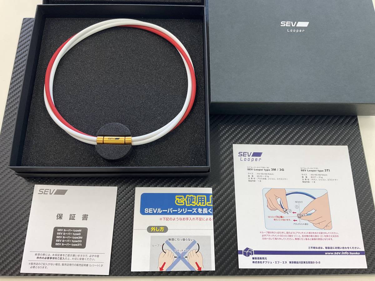 新品 即日発送可能!】SEV セブ ルーパー type3G モデル ネックレス