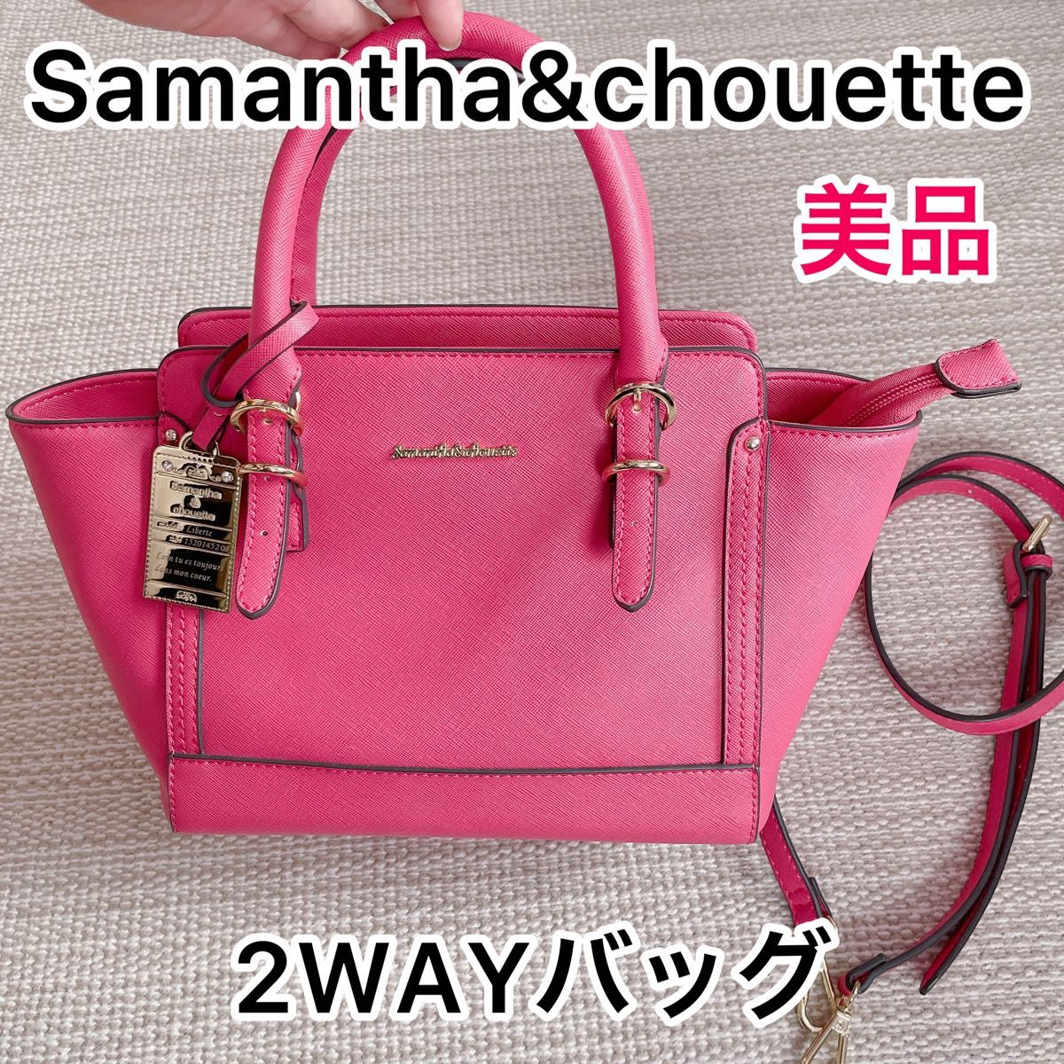 Samantha&chouette(サマンサ&シュエット)2WAYバック ピンク