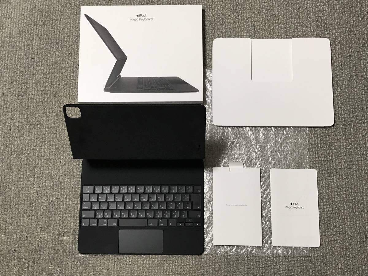 Magic Keyboard iPad Pro 12.9 JIS 第3、4世代用-