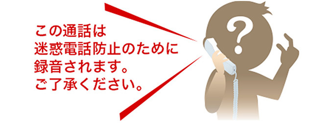 子機3台 親機受話器コードレスタイプ　パナソニック 留守番電話機 「VE-GD56DL-N or VE-GZ51DL-N(子機1台付)」＋増設子機2台 迷惑電話対策