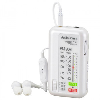 OHM AudioComm 集音器付ラジオ ホワイト RAD-PB01S-W(a-1638893)