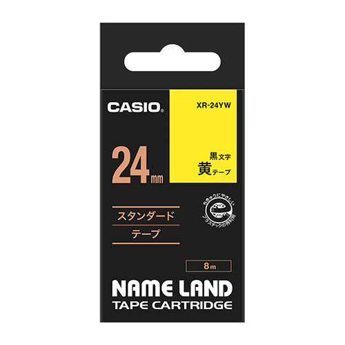 【5個セット】 カシオ計算機 ネームランドテープ24mm 黄 XR-24YWX5(l-4589453066307)